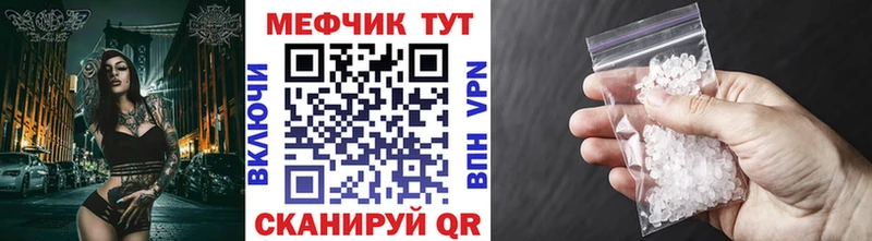 Какие есть наркотики Кизел ГАШ Alpha-PVP Мефедрон Cocaine