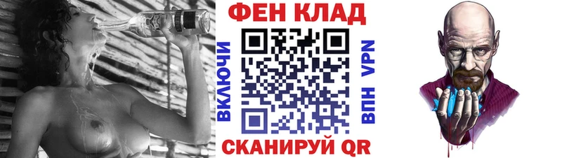 хочу   Кизел  Амфетамин 97% 