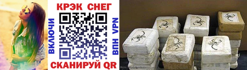 COCAIN Эквадор  Кизел 