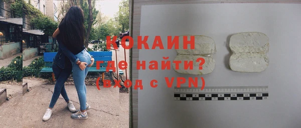 прущая мука Ижевск