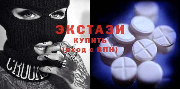 PSILOCYBIN Алексеевка