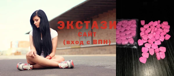 мескалин Алзамай