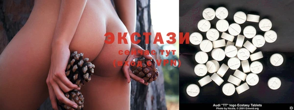 PSILOCYBIN Алексеевка