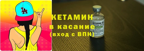 мескалин Алзамай