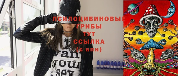 мескалин Алзамай