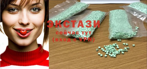 PSILOCYBIN Алексеевка