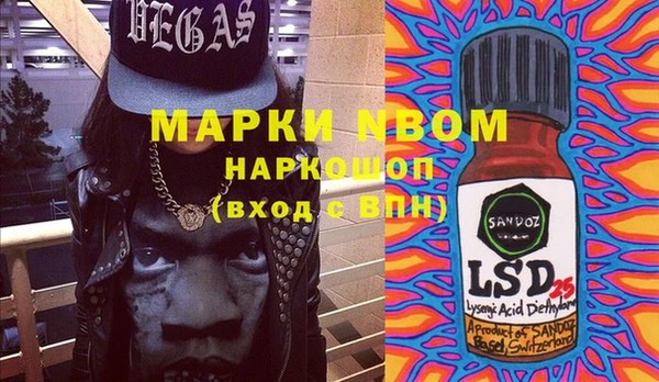 прущая мука Ижевск