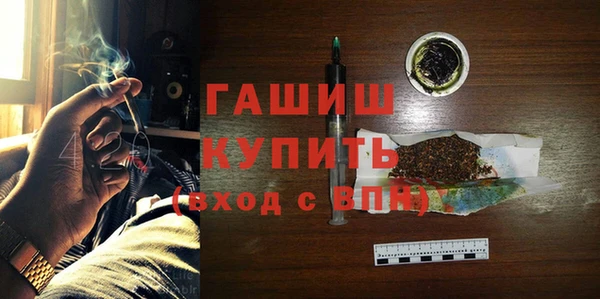 PSILOCYBIN Аркадак