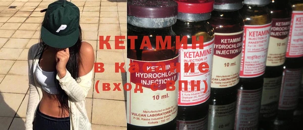 mix Алексин