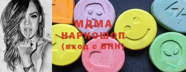 мескалин Алзамай