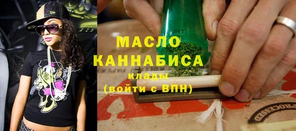 прущая мука Ижевск