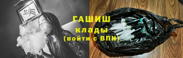 mix Алексин