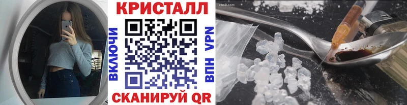 Метамфетамин Декстрометамфетамин 99.9%  Кизел 