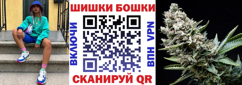 Канабис SATIVA & INDICA Кизел